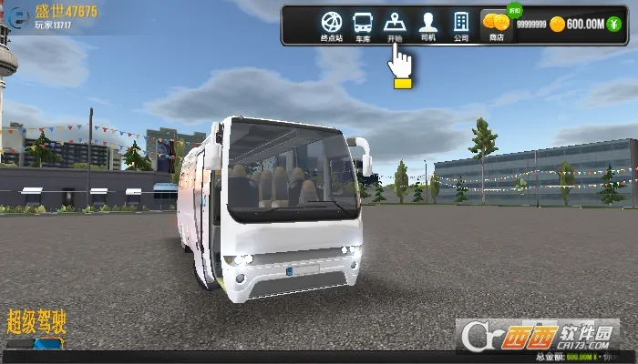 ������ʻ������ģ����v1.5.1 �ٷ������ͼ