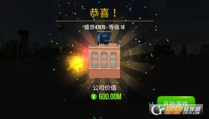 ������ʻ������ģ����v1.5.1 �ٷ������ͼ