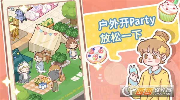 �˲���С��(����꾭Ӫ��Ϸ)v2.6 �ֻ����ͼ