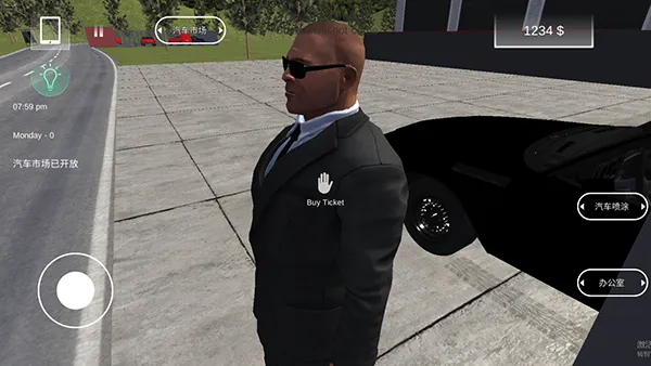 ��������ģ��������������v4.3.3 �ٷ������ͼ