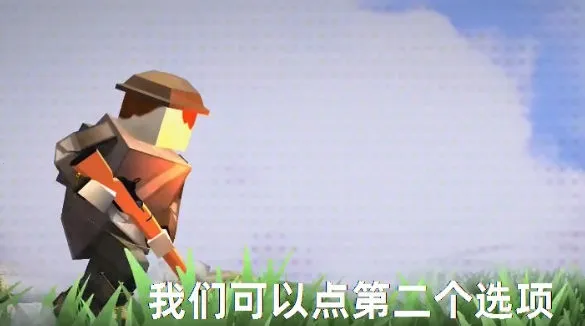 ս�ط���ս�����ʷ�v0.7.2 �ֻ����ͼ