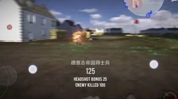 ս�ط���ս�����ʷ�v0.7.2 �ֻ����ͼ