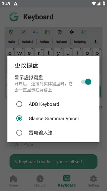 Glance AI���뷨
