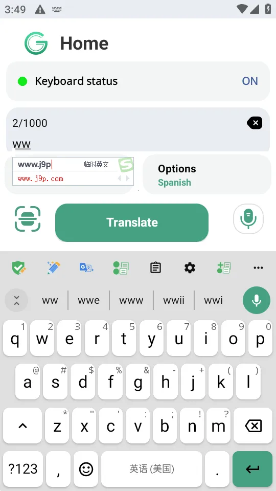 Glance AI���뷨2026���ذ�װv13.1 ��Ѱ��ͼ