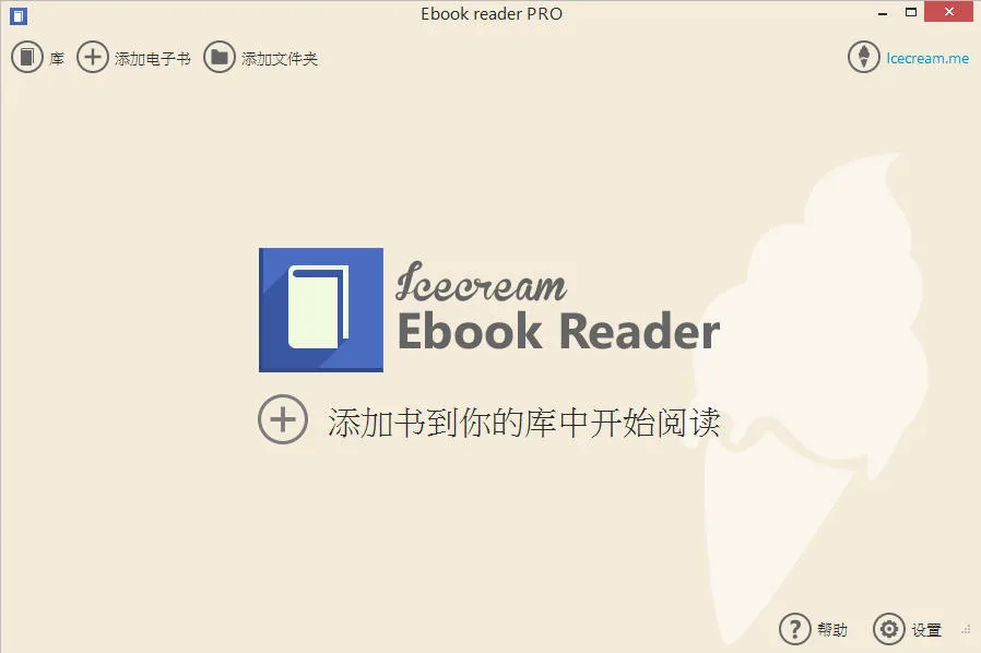 �����Ķ���(ˮī���Ķ�����)v1.0.1 �ٷ������ͼ