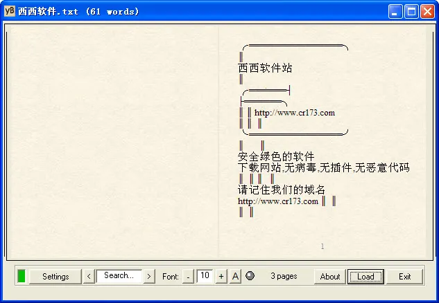�����Ķ���(ˮī���Ķ�����)v1.0.1 �ٷ������ͼ
