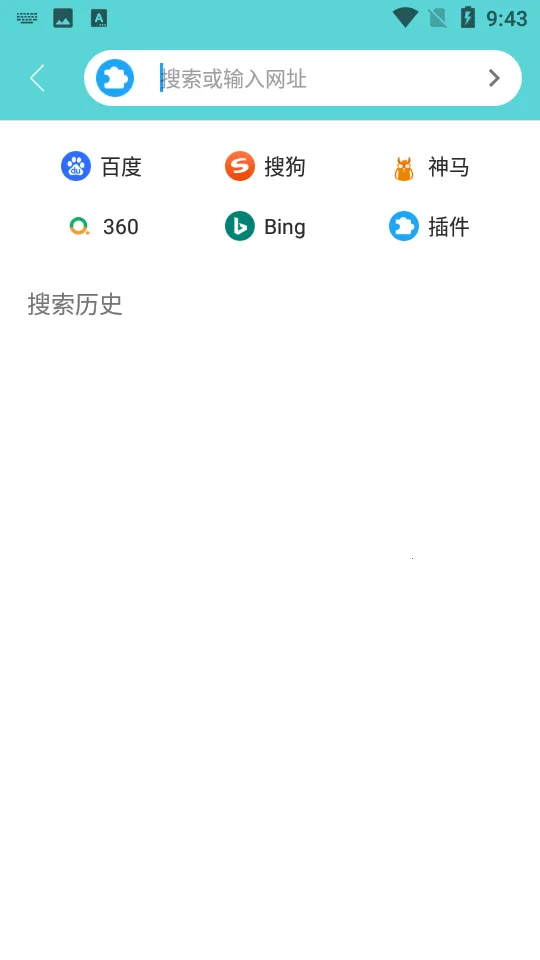 ӣ��С˵(С˵�Ķ�ƽ̨)v3.9.4 ��׿���ͼ