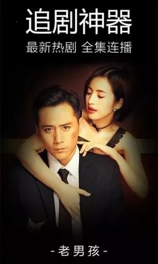 ����ӰԺ(��Ƶ��������)v1.0.0 ��׿���ͼ