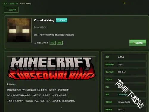 �Ǹ�����2026�ٷ�����