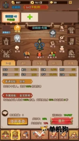 ������˫(������������)