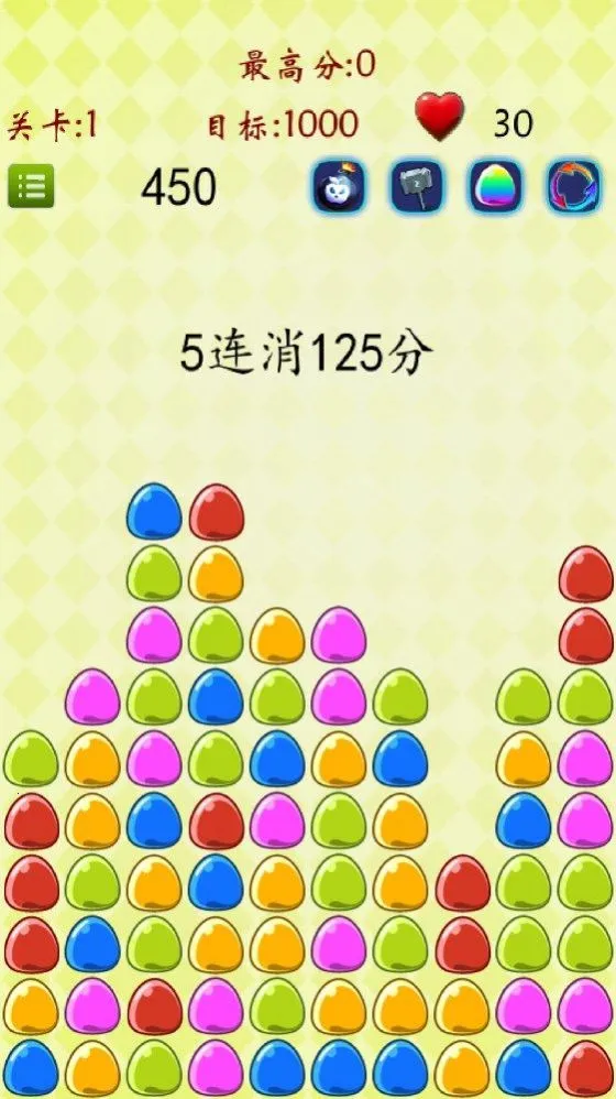 ���𶹶�2026���ذ�װv1.0.0 �ֻ����ͼ