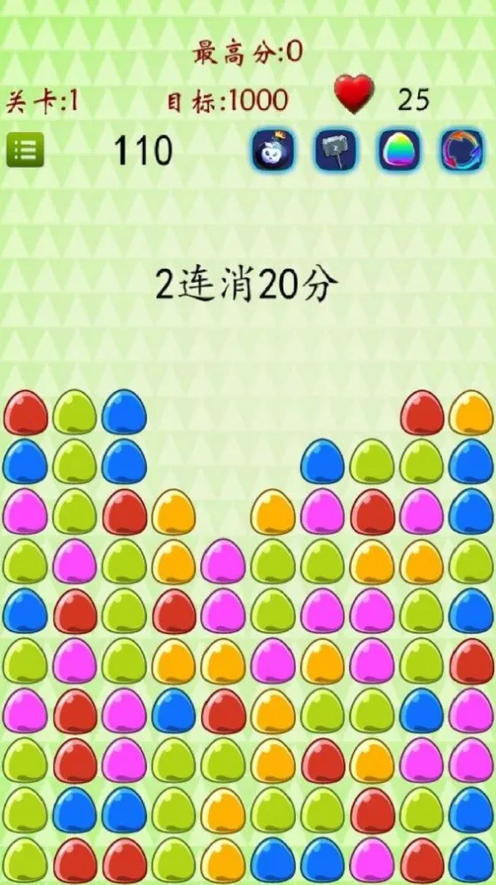 ���𶹶�2026���ذ�װv1.0.0 �ֻ����ͼ