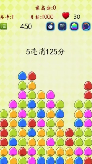 ���𶹶�2026���ذ�װ