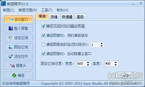 ��ͼ����2026�ٷ�����