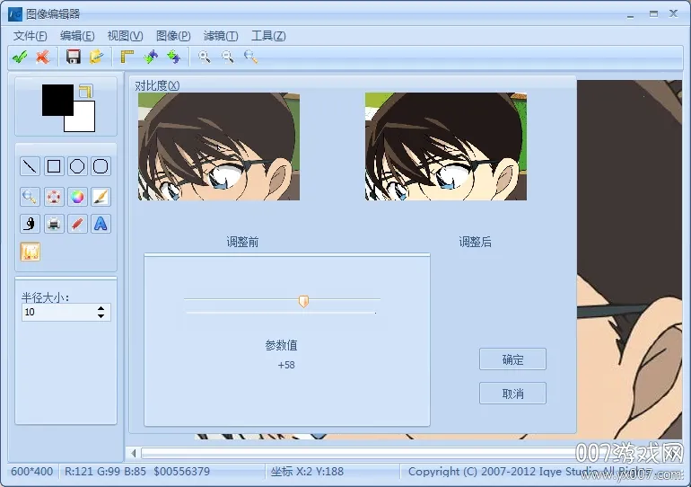 ��ͼ����2026�ٷ�����v1.0 ��׿���ͼ