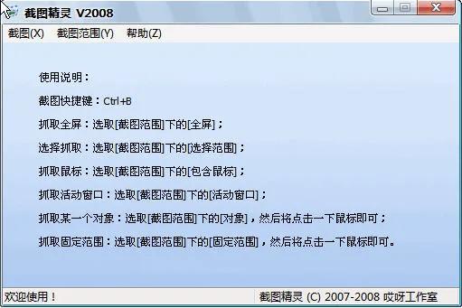 ��ͼ����2026�ٷ�����v1.0 ��׿���ͼ