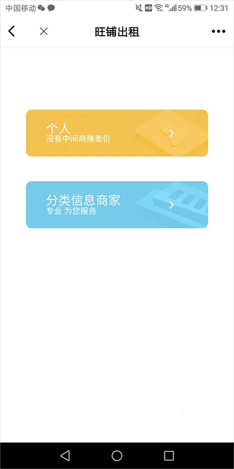 ����365(�����������ƽ̨)