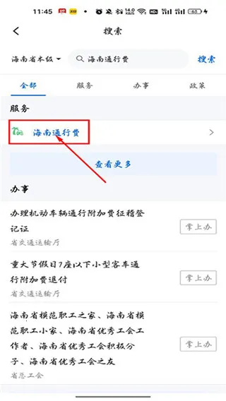 ���װ�(�����������)