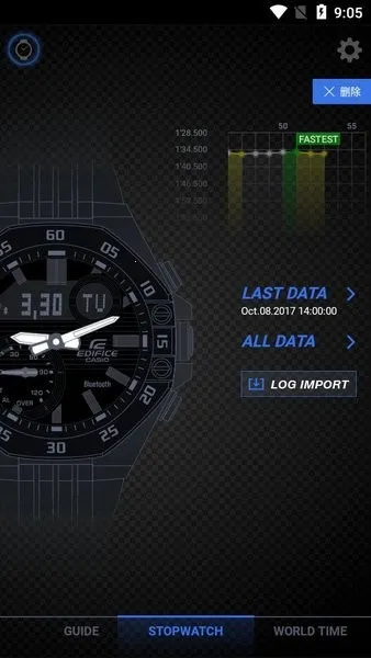 edifice����(����ŷ�ֱ�Ӧ��)v3.0.1(0419A) ��׿���ͼ