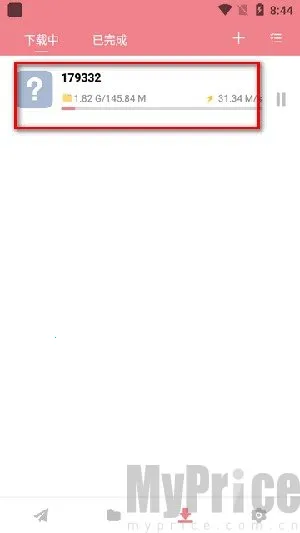 ����׷��2026���ذ�װ