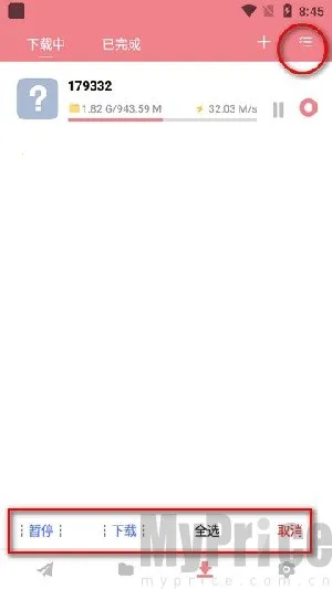 ����׷��2026���ذ�װ