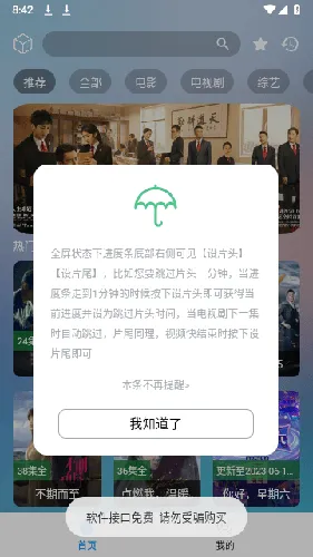 ����׷��2026���ذ�װ