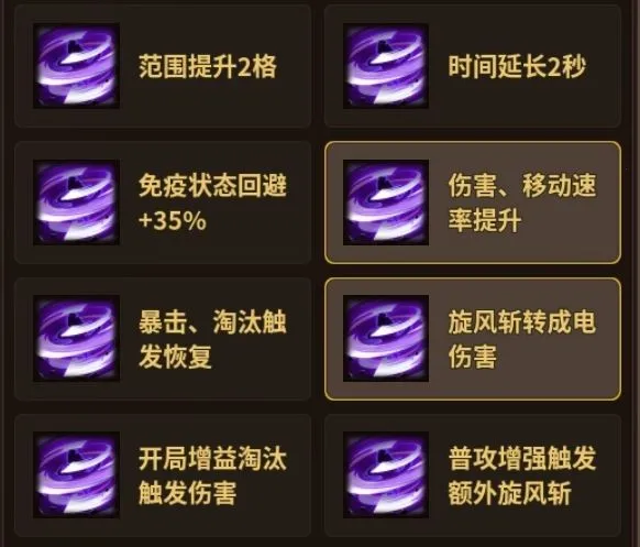 ��ʯ֮��(�ż�ð����Ϸ)