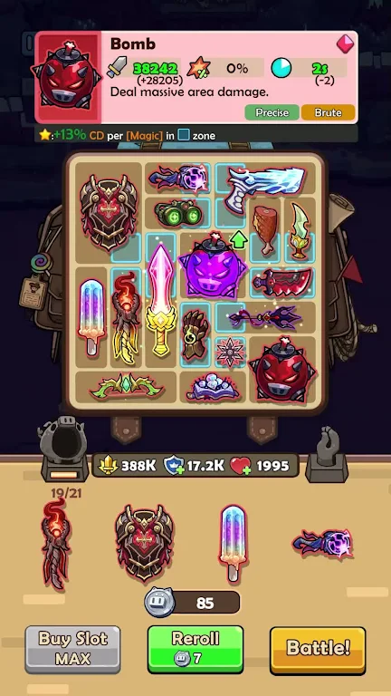 ��米������2026�ٷ����°汾v2.1.0 �ٷ������ͼ