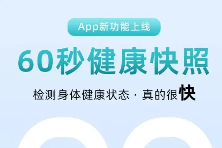 �����Ž���2026���°汾