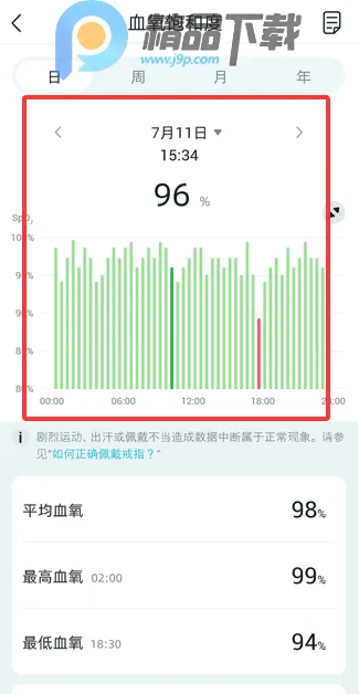 �����Ž���2026���°汾