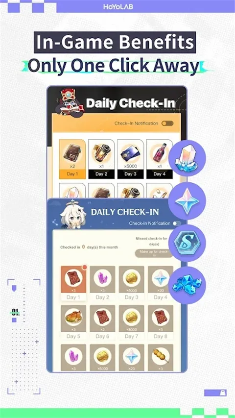 ���ʰ�������(��Ϸ�ٷ�����)v4.3.0 ��׿���ͼ