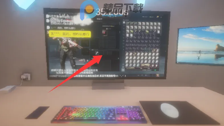 ����ٺ�����ģ����(�˺ű���ģ����Ϸ)v0.1.0 ��Ѱ��ͼ