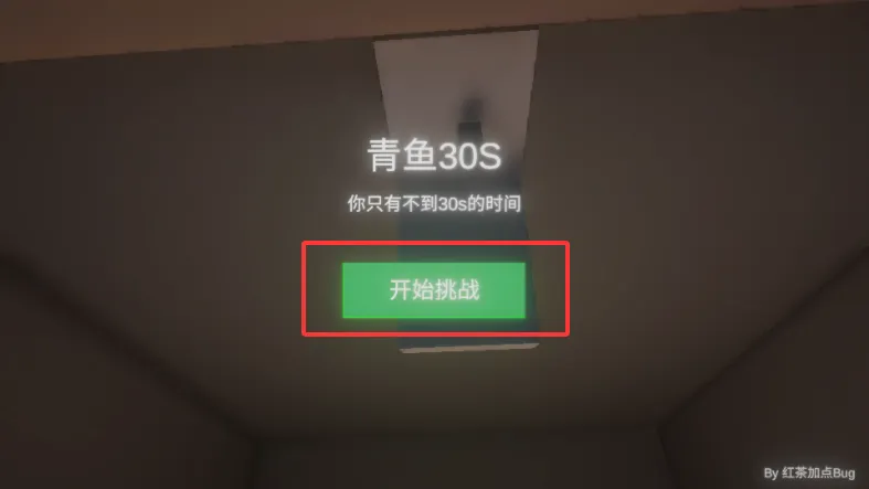 ����ٺ�����ģ����(�˺ű���ģ����Ϸ)