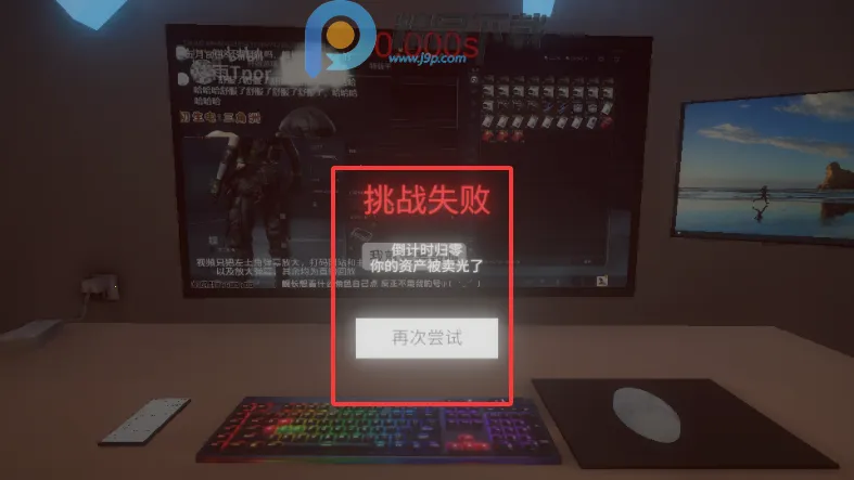 ����ٺ�����ģ����(�˺ű���ģ����Ϸ)v0.1.0 ��Ѱ��ͼ