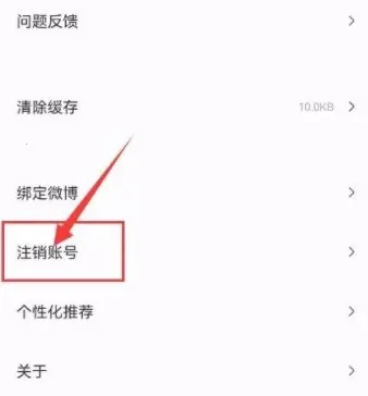 ����FM�����ֻ���