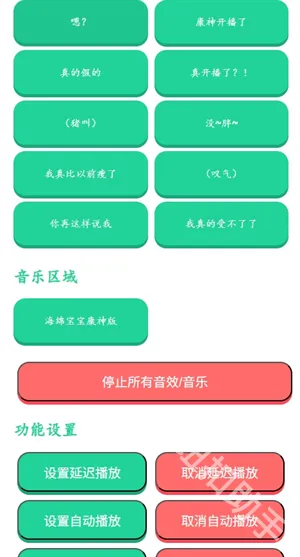 ���񿪲���������2026�ٷ����°汾