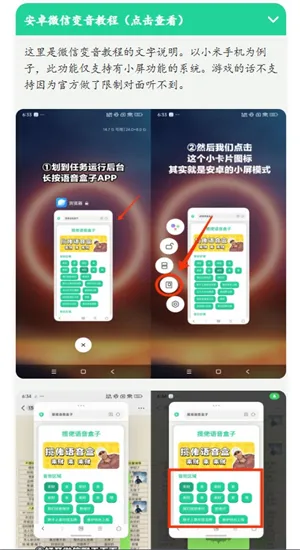 ���񿪲���������2026�ٷ����°汾v1.0 �ֻ����ͼ