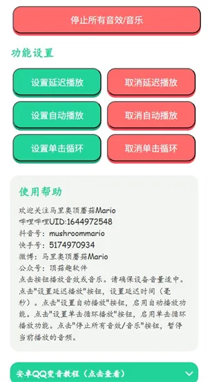 ���񿪲���������2026�ٷ����°汾v1.0 �ֻ����ͼ