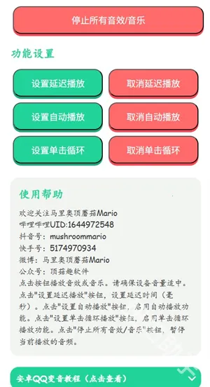 ���񿪲���������2026�ٷ����°汾