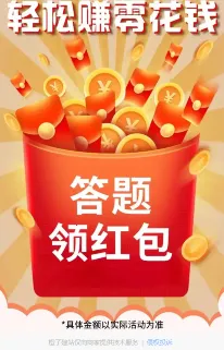 ״Ԫ���ⰲ׿���ֻ���