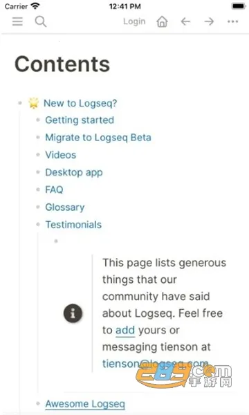 Logseq��׿���ֻ���v1.0 ��Ѱ��ͼ