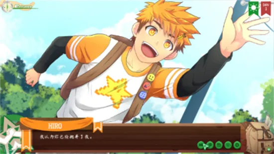 CampBuddy2026���ذ�װv2.0 �ֻ����ͼ