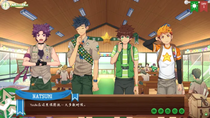 CampBuddy2026���ذ�װ