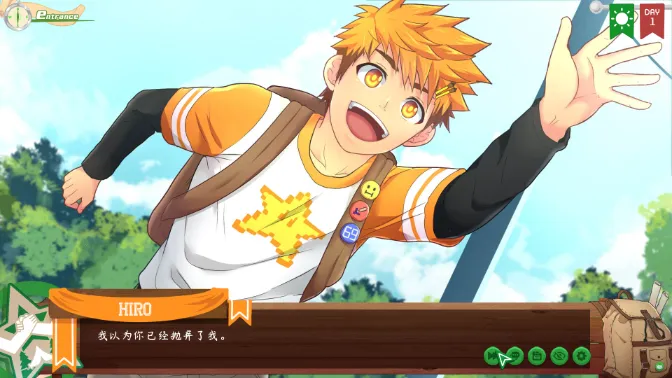 CampBuddy2026���ذ�װv2.0 �ֻ����ͼ