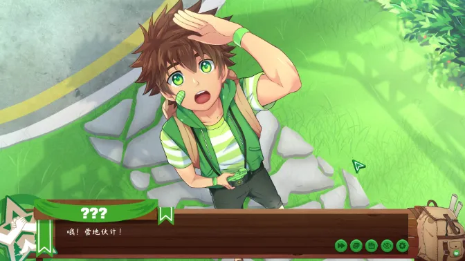 CampBuddy2026���ذ�װv2.0 �ֻ����ͼ