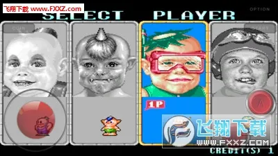 ѩ���ֵ�2���ư�2026���ذ�װv768c84e ��׿���ͼ