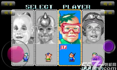 ѩ���ֵ�2���ư�2026���ذ�װv768c84e ��׿���ͼ