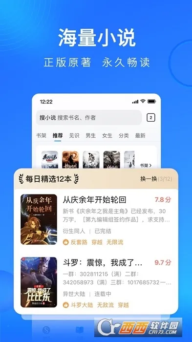 �ѹ������2026�ٷ�����v19.9.7.1039 �ٷ������ͼ