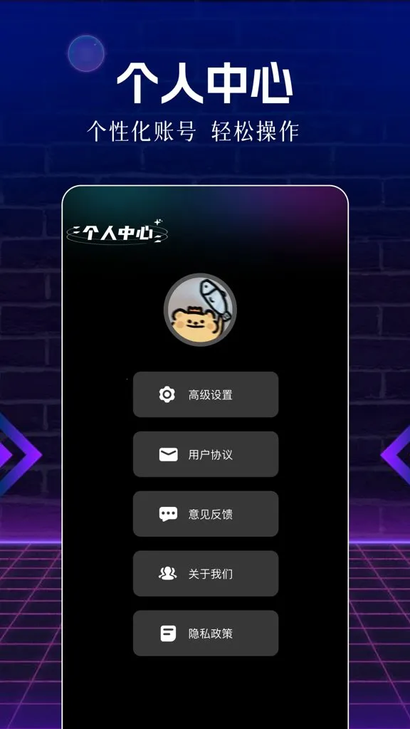 ��Ƭ��(Ӱ�ӹ�Ӱ����)v1.1 �ٷ������ͼ