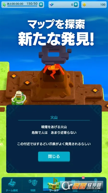 PANDOLAND(������ð����Ϸ)v3.6.1 ��Ѱ��ͼ